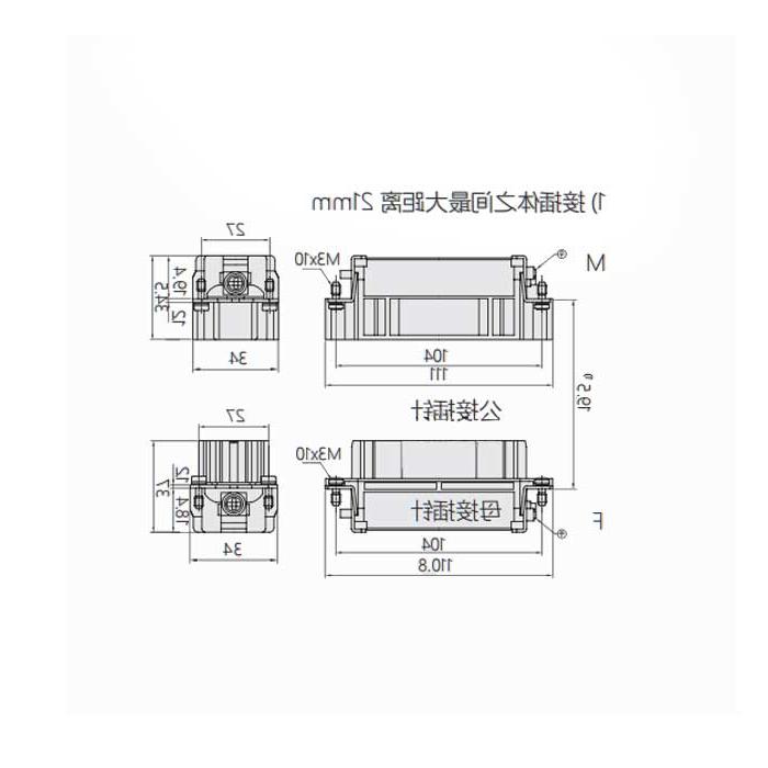 公芯件、冷压接、适配H24B外壳、HEEE-064-M、09320643001